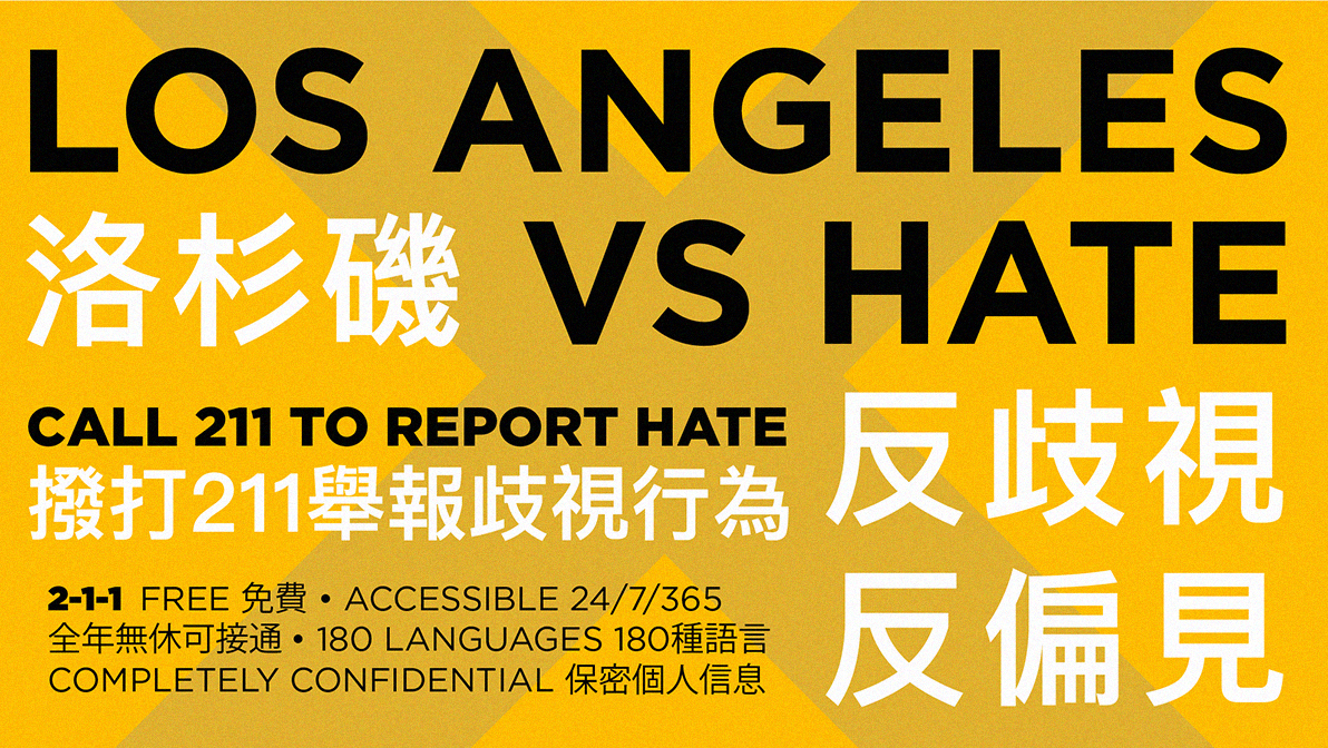 Los Angeles vs Hate - Stop Asian Hate